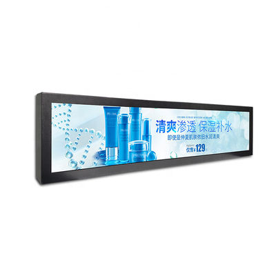 Productvertoning die Ethernet-Uitgerekte Digitale Signage van ROM 8GB EMMC LCD adverteren