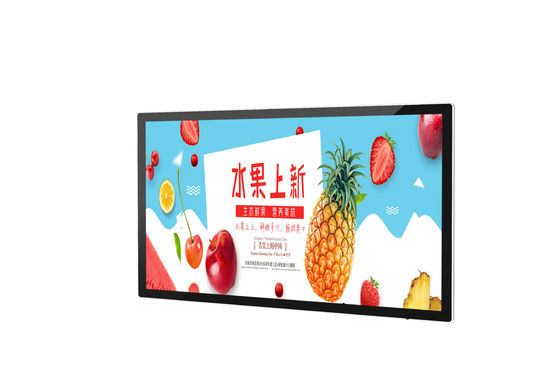 500cd/M2 LCD de Digitale Signage Muur van Media Player van de Reclamevertoning Digitale Video